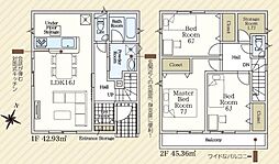 静岡県榛原郡吉田町住吉2930-1他