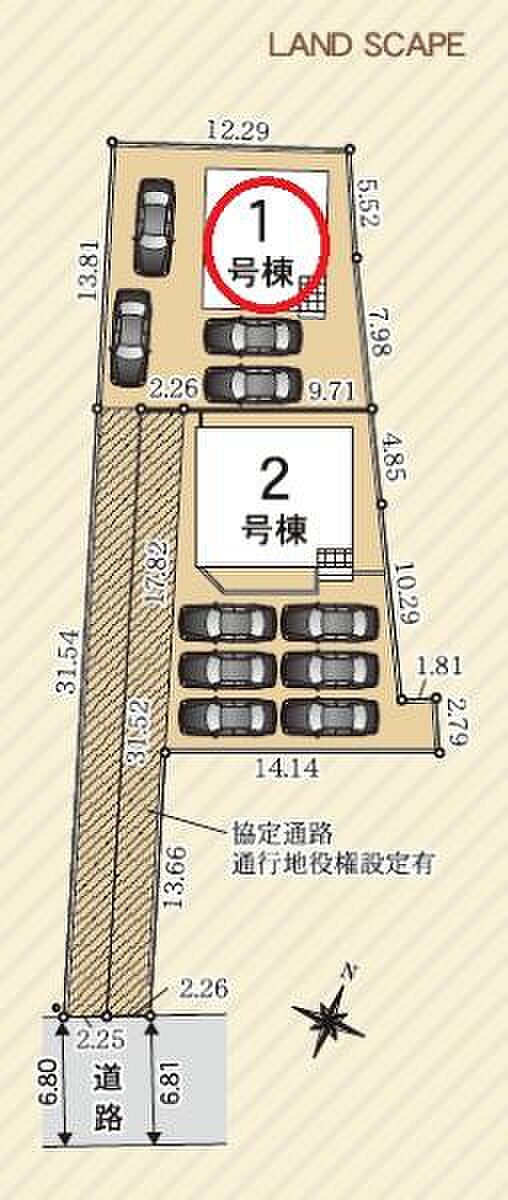駐車4台可能♪（車種による）