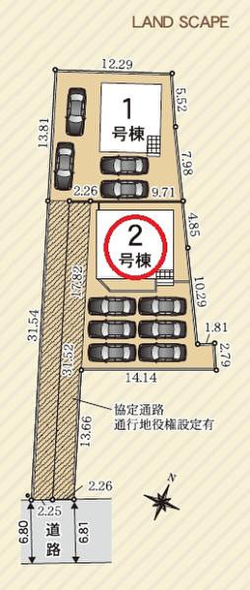駐車6台可能♪（車種による）