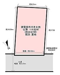 藤井寺市小山1丁目Ａ号地