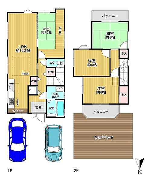 間取り：327002137803