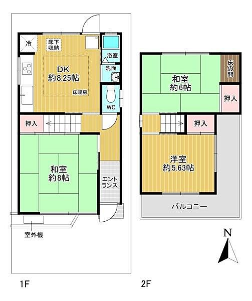 間取り：327002259207