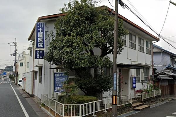 土屋医院まで212m