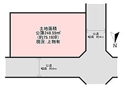 北葛城郡王寺町畠田6丁目