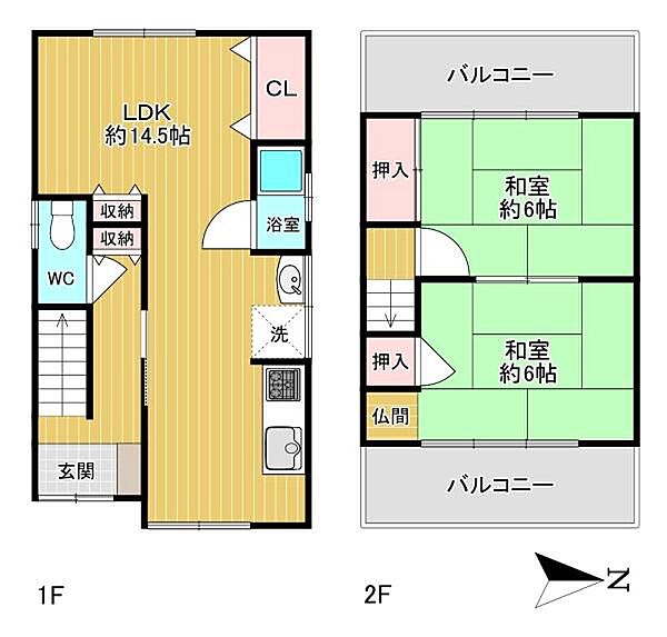 間取り：327002972085