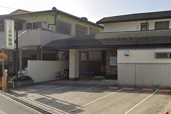 永井医院まで796m