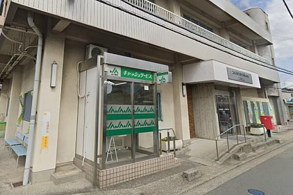JA大阪南丹比支店まで1225m