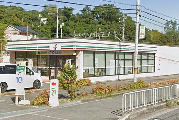 セブンイレブン　柏原高井田店まで1644m