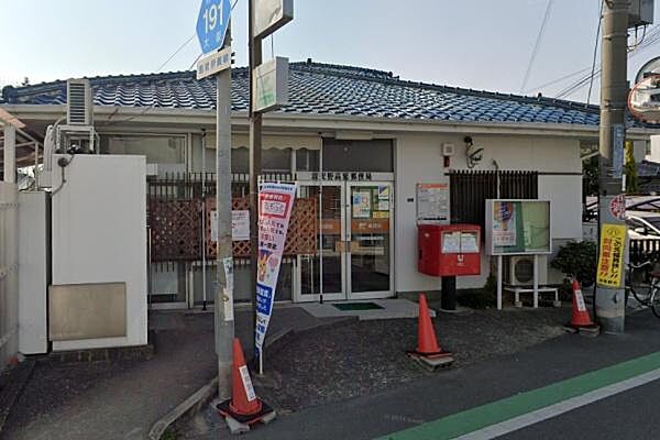 羽曳野高鷲郵便局まで237m