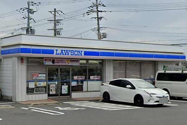 ローソン　羽曳野島泉九丁目店まで571m