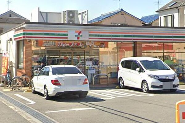 セブンイレブン　羽曳野高鷲店まで538m