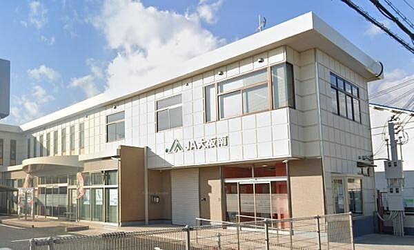 JA大阪南高鷲支店まで513m