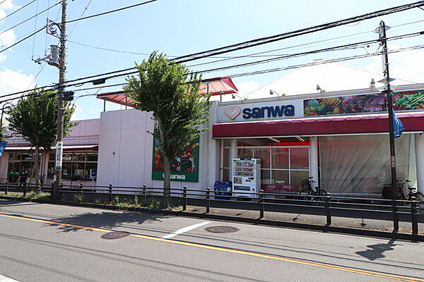 sanwa奈良北店まで1742m、良質で低価格な商品と豊富な品揃え。自社物流で鮮度の良い商品を届けてくれる地域密着型スーパーマーケットです
