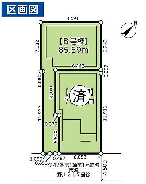 一戸建ての多いエリア、静かで落ち着いた雰囲気です。周囲に高い建物もなく、明るい陽光と心地よい風が舞い込む住まいです
