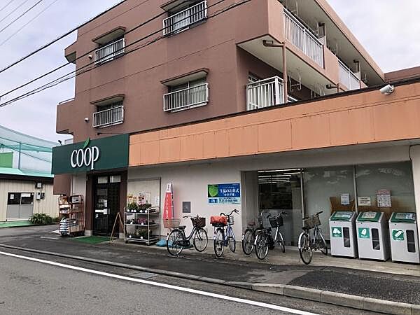 ユーコープ登戸店まで658m、神奈川静岡山梨の3県にまたがる、組合員数が約180万人の消費生活協同組合。確かな品質をお求めやすい価格で提供してくれます