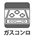 その他：三口コンロで、お料理の効率もアップ！使い勝手の良さを考えました。受け皿のないフラット天板で、お手入れもラクラク。