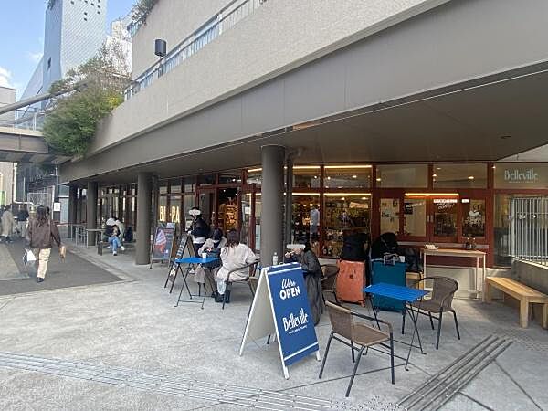 ライフビオラル下北沢駅前店まで600m、プライベートブランド「ＢＩＯ－ＲＡＬ」をはじめとして、他のお店では手に入らないアイテムがずらりと並ぶスーパー