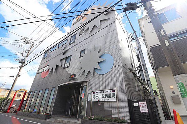 池田小児科医院まで513m