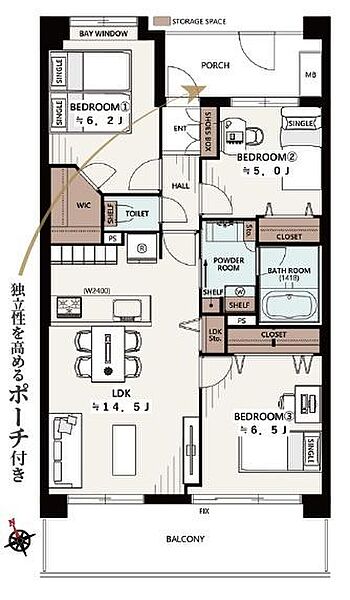間取り：314002856434