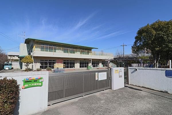 南いくた保育園まで679m、開所時間：07:30～18：30　延長保育あり　 受け入れ年齢：生後五か月から未就学児まで