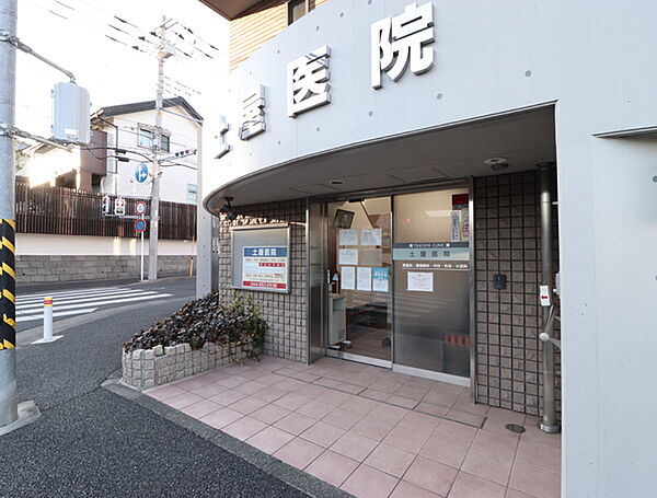 土屋医院まで311m、発熱外来、片頭痛・偏頭痛治療、内視鏡検査、頸動脈エコーなど幅広い診療に対応。経験豊富な医師が丁寧に診察いたします