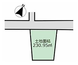 木更津市畑沢４丁目の土地