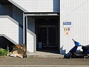 南平岸駅より徒歩4分 1階 築35年8ヶ月の賃貸物件