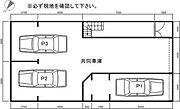 アーバンライフ菊水 2階 築23年1ヶ月の賃貸物件