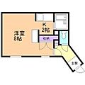 アルファアパル大倉4階4.2万円