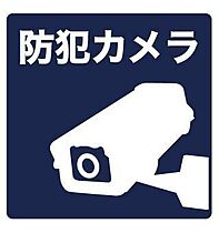 パインヒルズ麻生  ｜ 北海道札幌市北区麻生町３丁目（賃貸マンション1LDK・3階・36.96㎡） その20