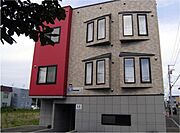 栄町駅より徒歩7分 2階 築18年6ヶ月の賃貸物件