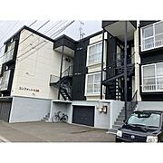 新道東駅より徒歩19分 3階 築30年7ヶ月の賃貸物件