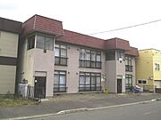 麻生駅より徒歩10分 2階 築47年11ヶ月の賃貸物件