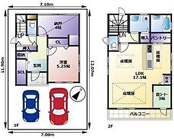 JR東海道・山陽本線 南草津駅 徒歩27分