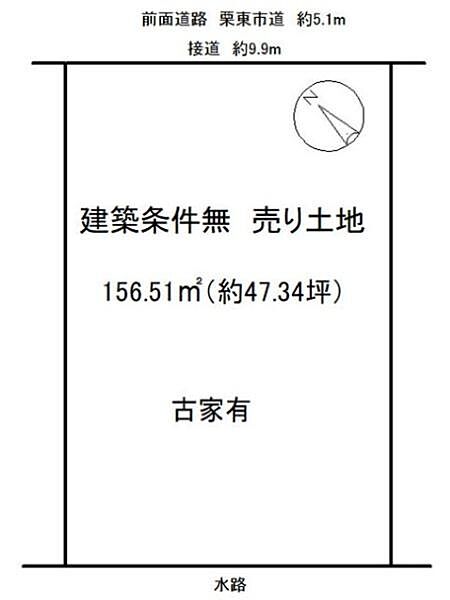区画図：325000128958
