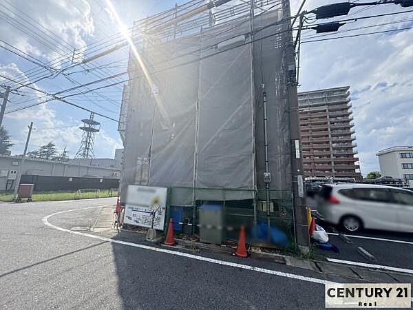 その他を拡大表示
