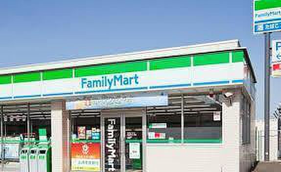 ファミリーマート草津笠山店まで900m