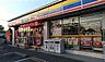 周辺：ミニストップ大津大萱店まで1000m