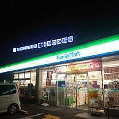 ファミリーマート大津御殿浜店まで150m