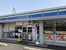 周辺：ローソン国道膳所店まで1430m