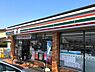 周辺：セブンイレブン草津野村5丁目店まで994m