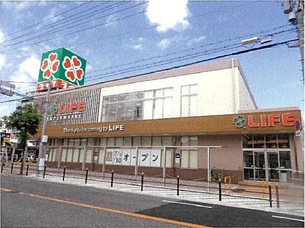 ライフ住吉山之内店まで190m