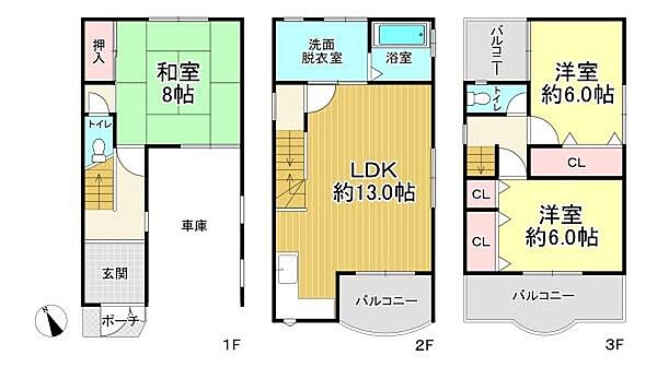 間取り：327002234426