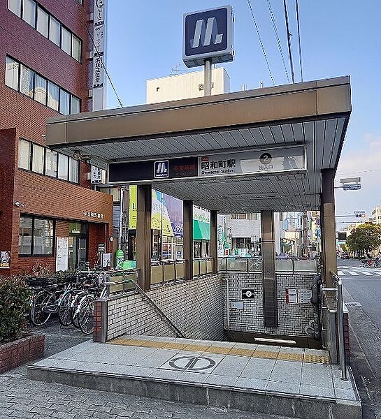 昭和町駅(Osaka　Metro 御堂筋線)まで478m