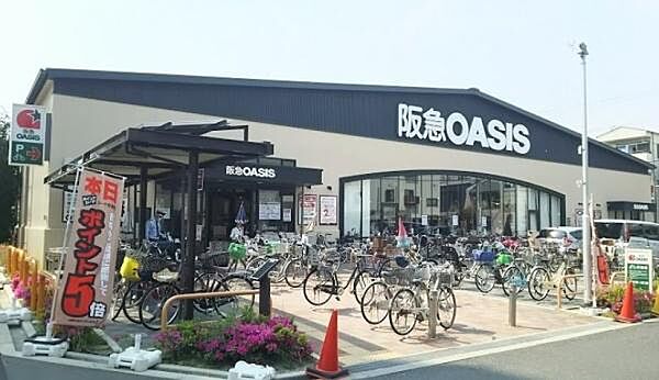 阪急オアシス西田辺店まで665m