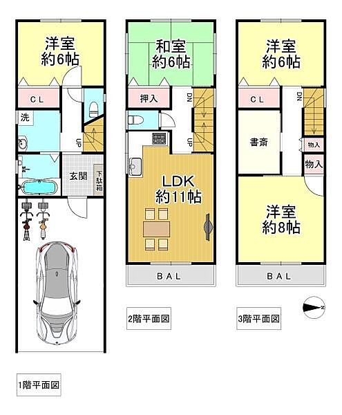 間取り：327002343689