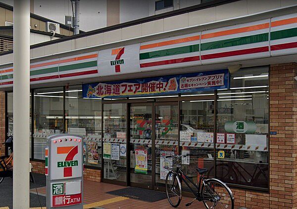 セブンイレブン大阪岸里3丁目店まで548m