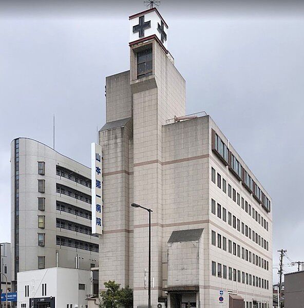 医療法人山紀会山本第一病院まで760m