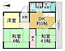 間取り：3DK居住用収益用どちらでも可能♪
