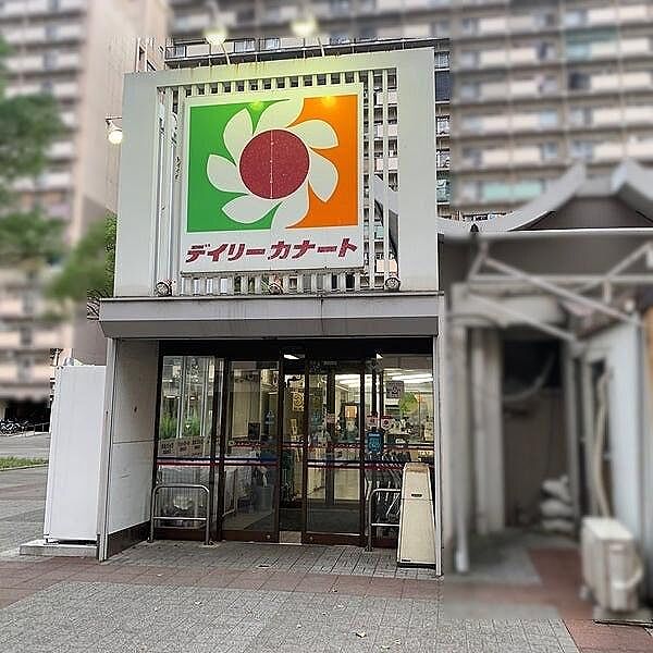 デイリーカナート南港店まで460m